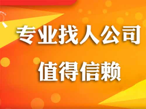 淄博侦探需要多少时间来解决一起离婚调查